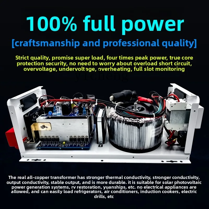 C12 Power Frequency Pure Sine  - Pure Sine Wave Inverter recension och pris